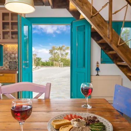 Olive Leaf 펜션 피로스테파니